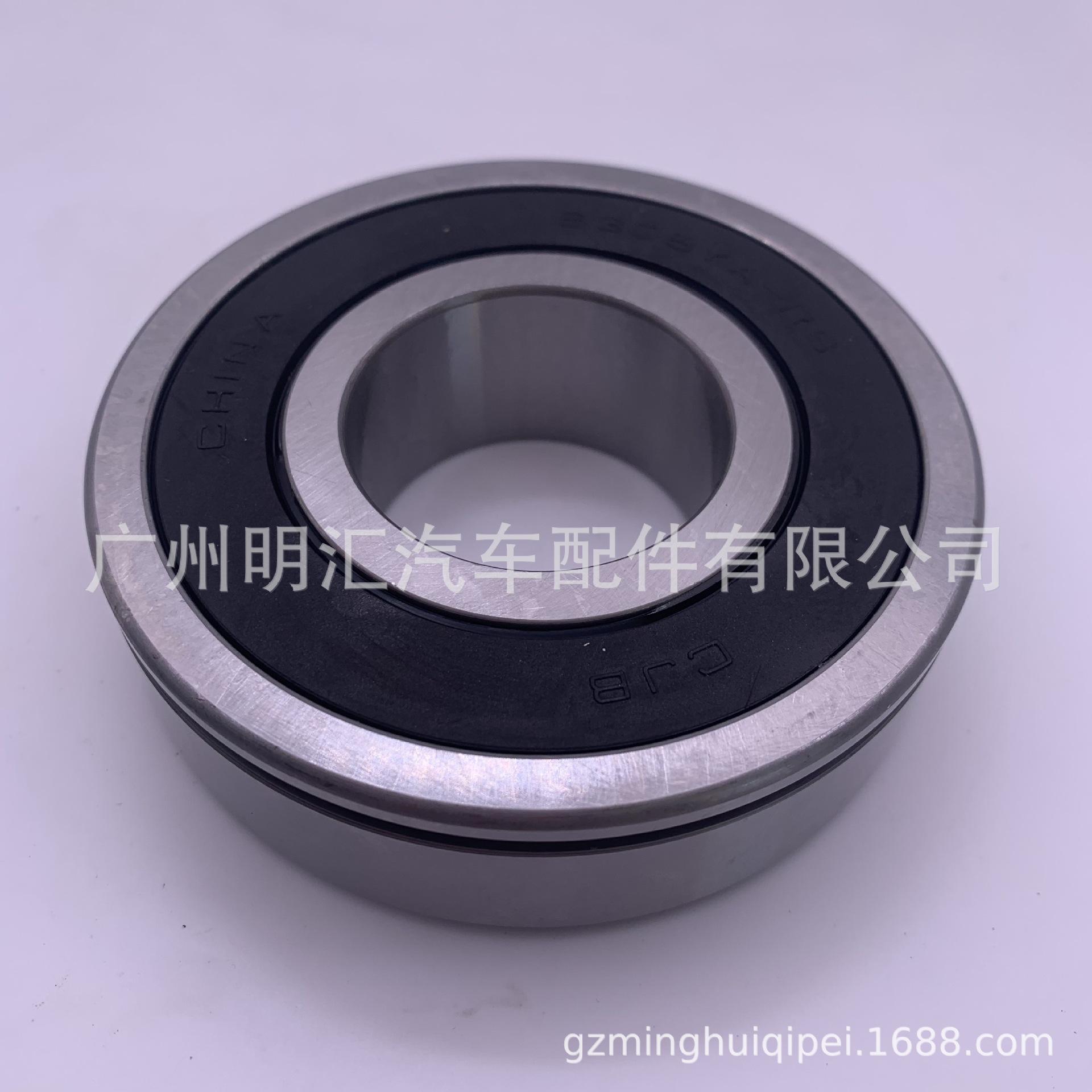 DC1C815B8A84DFAC52780EA5AACA04