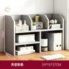 Estante Desktop Storage Rack Quarto Mesa de Escritório Pequena Multi-camada Prateleira Sala de Estar Armazenamento Estante Simples