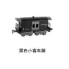 Tren de Juguete Eléctrico a Vapor Retro Transfronterizo con Vías, Vagones a Juego y Accesorios de Locomotora para Niños
