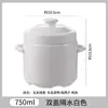 Olla de Cerámica para Estofar con Tapa, Adecuada para Uso Doméstico, para Cocinar al Vapor Verduras, Flan de Huevo, Sopa y Olla Pequeña de Barro para Cocinar
