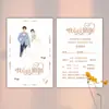 Convite de Casamento Cartão de Convite de Casamento Design de Cartão de Convite Cartão Postal Papel de Arte Cartão de Convite de Casamento Bênção Agradecimento Cartão Pequeno