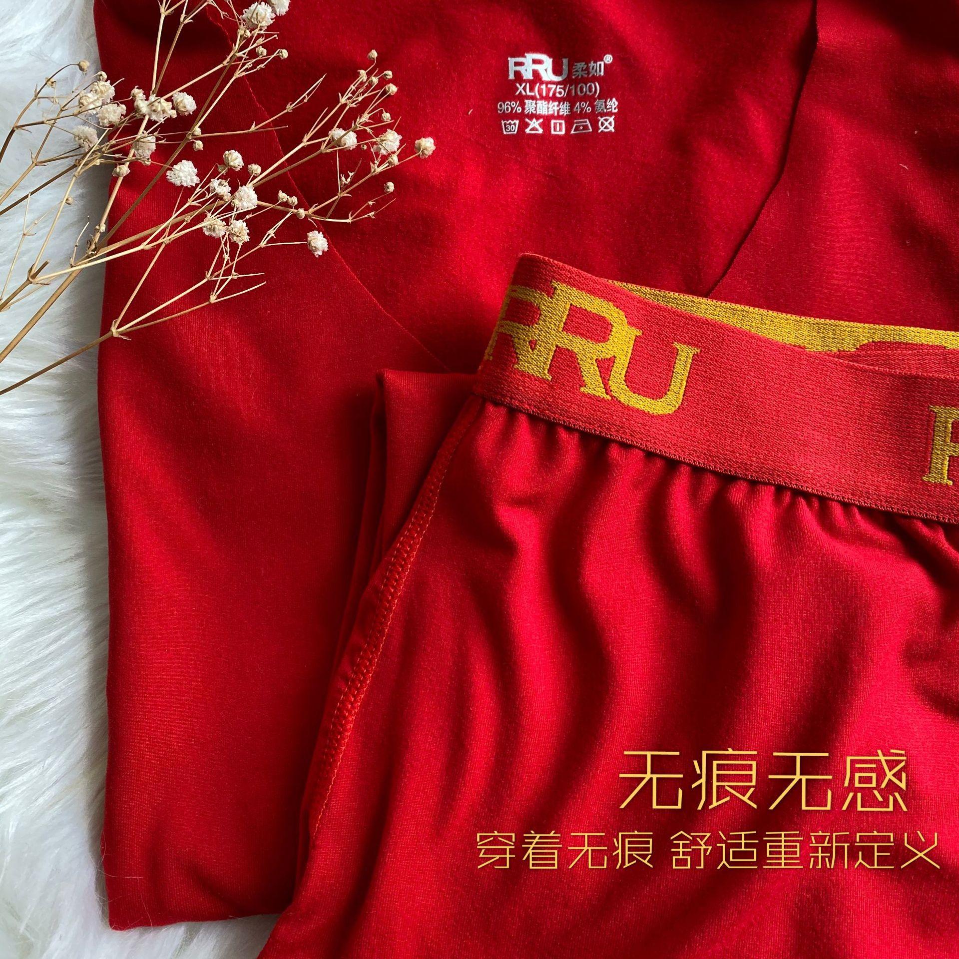 微信图片_20191217152234