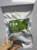 Judías verdes secas en tiras, una verdura tradicional china, adecuada para guisar y saltear.. Disponible al por mayor. Se puede enviar en nombre de los clientes