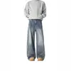 Jeans de Hoja Curva Otoño Invierno para Hombre Estilo Coreano Americano Primavera Verano Sueltos Street Cool Rectos Casual Pierna Ancha Pantalones Harem Pantalones Largos de Guadaña