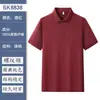 Playeras Polo Imitación Algodón de Tamaño Grande Personalizadas, Uniformes de Trabajo para Grupos Corporativos con Impresión de Logo, Camisetas de Manga Corta con Cuello Holgadas de Tallas Plus