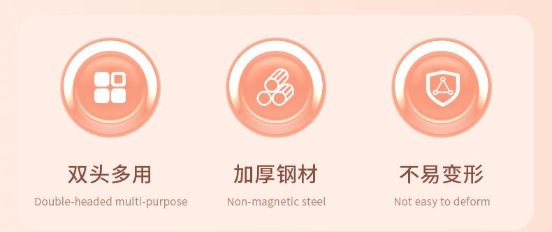 SKU001700-中文详情_02.jpg