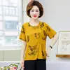 Traje de Manga Corta para Mujeres de Mediana Edad y Mayores, Camiseta Casual, Cuello Redondo, Ropa de Verano para Mamá, Ropa Transpirable para Casa, Pijama Exterior