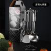 Juego de Siete Utensilios de Cocina, Espátula para Cocinar, Juego de Utensilios de Cocina de Acero Inoxidable Engrosado de 1 mm con Nueve Perlas, Venta al por Mayor de Regalos