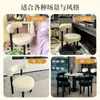Silla Moderna Minimalista para Tocador de Dormitorio con Respaldo, Taburete de Moda para Niñas, Silla de Maquillaje para Tocador de Lujo Ligero