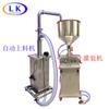 Guangzhou Sauce Cosmetics Máquina de Carga Totalmente Automática de Pasta Líquida Máquina Llenadora Máquina de Carga Automática Neumática