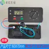 Controlador de enfriamiento para congelador y refrigerador con sensor, panel de interruptores ajustable para congeladores, varias opciones de carcasa disponibles