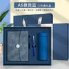 Set de Portátil de Negocios, Caja de Regalo de Portátil de Oficina Personalizada, Venta al por Mayor de Regalos Souvenir, Caja de Regalo Personalizable con Logo, Empaque Exquisito
