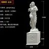 Decoração de escultura de figura musical estilo europeu jardim hotel clube hall estátua de beleza estátua de anjo decoração de paisagem