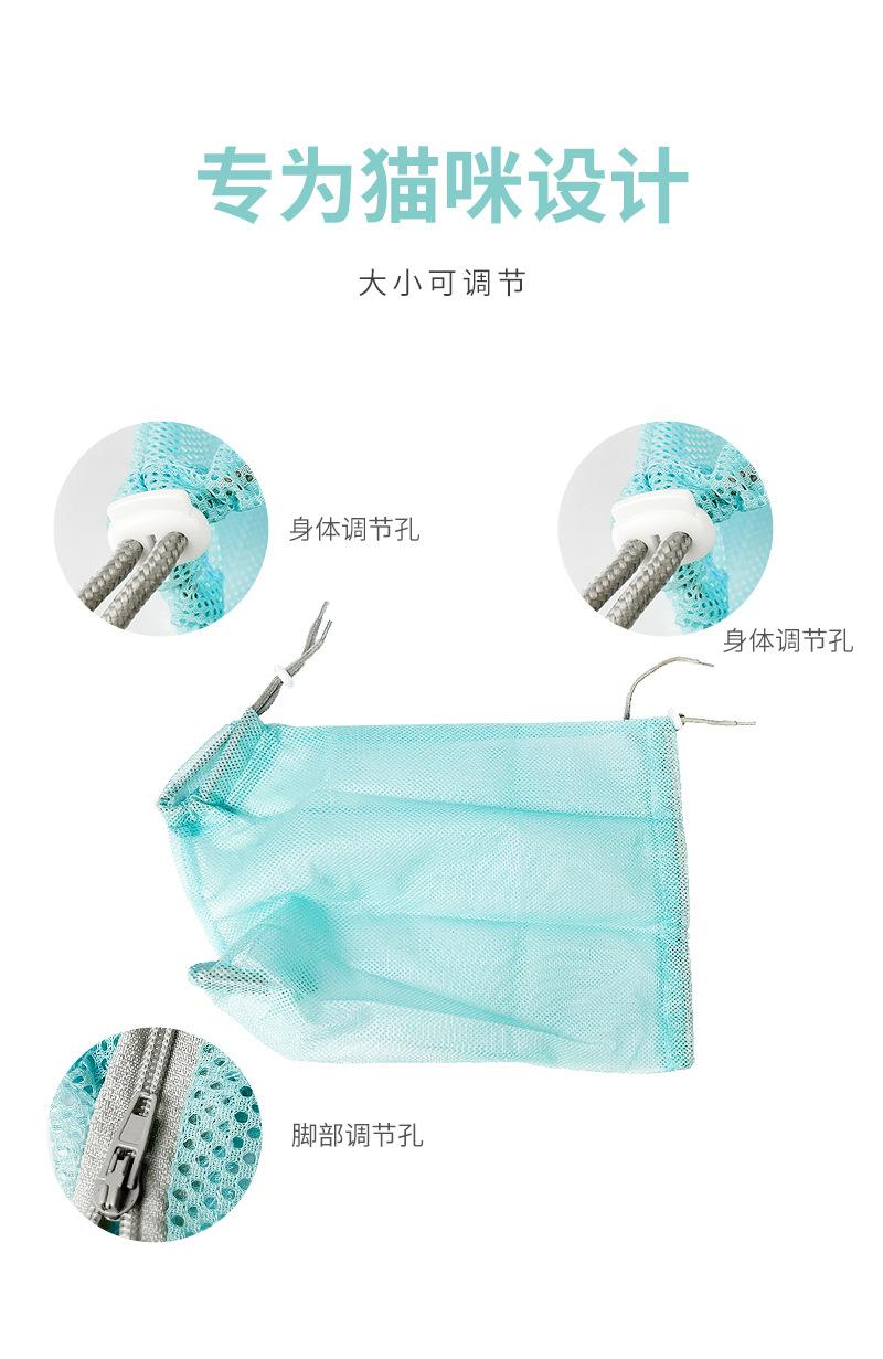 洗猫袋-详情页_02.jpg