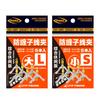 5 sacos de clip de conector de anel 8 para fio de sub-fio anti-emaranhamento bifurcação de sub-fio acessórios de pesca suprimentos de equipamento de pesca atacado