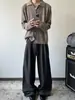 Cárdigan de punto gofre retro americano con un ambiente relajado para hombres y mujeres, adecuado para primavera, otoño e invierno, chaqueta casual de corte limpio