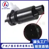 A1648690421 164869042 2318660021 Motor de Chorro de Agua Adecuado para Mercedes