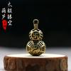 Calabaza Tai Chi Hueca de Latón Puro Hecha a Mano Decoración Colgante Llavero para el Hogar Accesorios para Hombre y Mujer Regalo Creativo Personalizado