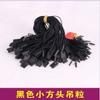 Punto de fábrica flecha de bala cabeza redonda cuerda para colgar cuadrado pequeño popular universal grano para colgar poliéster color natural algodón al por mayor