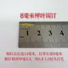 Clavos de Latón de Alta Calidad para Reparar Porcelana, Clavos de Presión, Clavos Grandes, Clavos para Hornear, Clavos para Serrar, Serrar Madera, Reparar Macetas y Reparar Muebles
