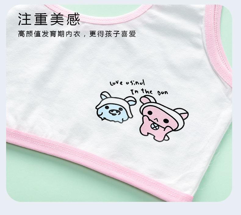 详情页 (15).jpg