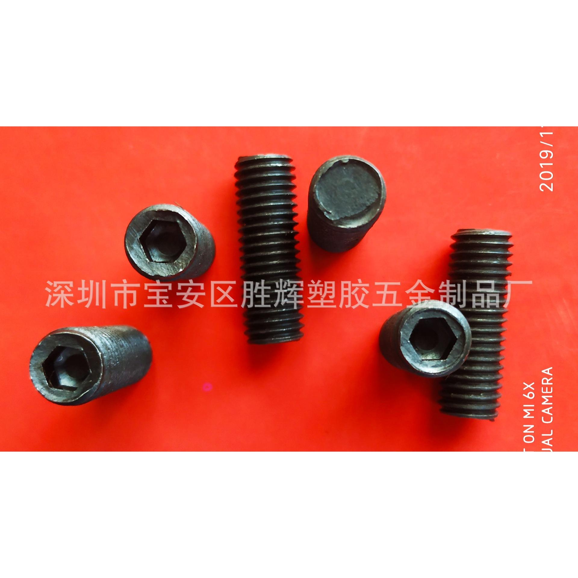 M12*1.75*35机米