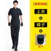 Conjunto de Uniforme de Entrenamiento Estilo Cuadrícula para Hombre, Uniforme de Entrenamiento de Seguridad, Uniforme de Guardia de Seguridad Estilo Primavera y Otoño, Uniforme de Trabajo, Uniforme de Servicio, Conjunto de Manga Corta de Otoño