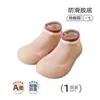 Sapatos e Meias de Malha Respirável Finos de Verão para Bebê, com Solas Macias e Antiderrapantes para Crianças Pequenas, Sapatos de Bebê de Um Passo