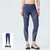 Pantalones de Yoga de Cintura Alta para Levantar Glúteos Color Durazno para Mujer, Sexy, con Empalmes de Malla, Elásticos, Ajustados, de Secado Rápido, Adelgazantes, Ropa Deportiva para Fitness