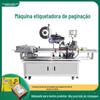 Máquina de rotulagem de paginação automática de saco de máscara de papelão personalizado produtos de cuidados com a pele máquina de rotulagem de paging plana de cartão de raspagem de cartão