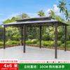 Puesto de toldo al aire libre, actividades publicitarias, carpa, jardín, patio, sombrilla de cuatro patas, pabellón al aire libre, coche, toldo grande