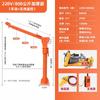 Grúa Montada en Vehículo Grúa Pequeña para Coche 12V24V Doméstica 220V Elevación Móvil Grúa Pequeña Camión Grúa de Voladizo