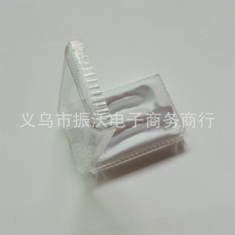 TG097-3