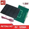 Mini Panel Solar de 60x60mm 5.5V Panel de Batería Panel de Carga Solar Tablero de Pegamento Panel Fotovoltaico