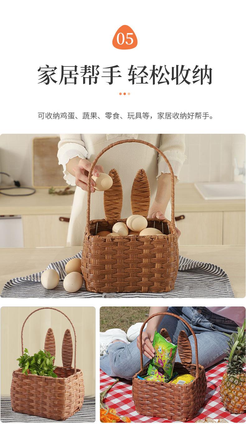 兔耳篮详情_07.jpg