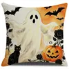Funda de almohada de Halloween más vendida transfronteriza con estampado de calabaza y fantasma, cojín para sofá, cojín para cabecera, cojín decorativo navideño