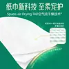 Xinxiangyin Cubo de Terciopelo para Pañuelos Faciales Colgantes 280 Hojas/Paquete Servilleta de Tejido de Tres Capas Papel Higiénico para Uso Doméstico, Mujeres y Bebés