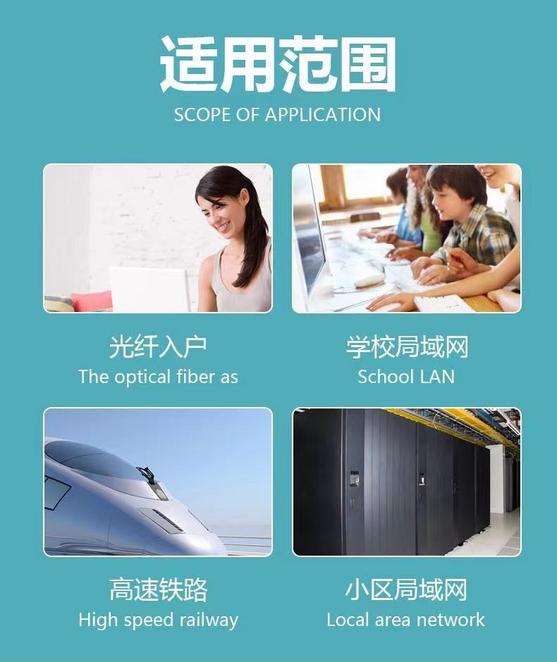 微信图片_2021081414285510