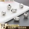 Pingente de colar transfronteiriço contas soltas aço inoxidável DIY contas de arroz acessórios de joias artesanais fabricante