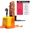 Montacargas Eléctrico Completo de 1 Tonelada Apilador Eléctrico de 2 Toneladas Camión Hidráulico Elevable para Carga y Descarga Apilador Automático de Palets Montacargas