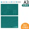 Redondeador de Esquinas Tres en Uno R4 Corte de Esquina R7 Chaflanado R10R5 Película de Sellado de Plástico Cortador de Papel para Tarjetas Postales Estrella