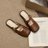 Pantuflas Baotou para Exterior de Mujer 2025 Nuevo Verano Nicho Francés Versátiles Planas Fondo Sin Tacón Sandalias Perezosas