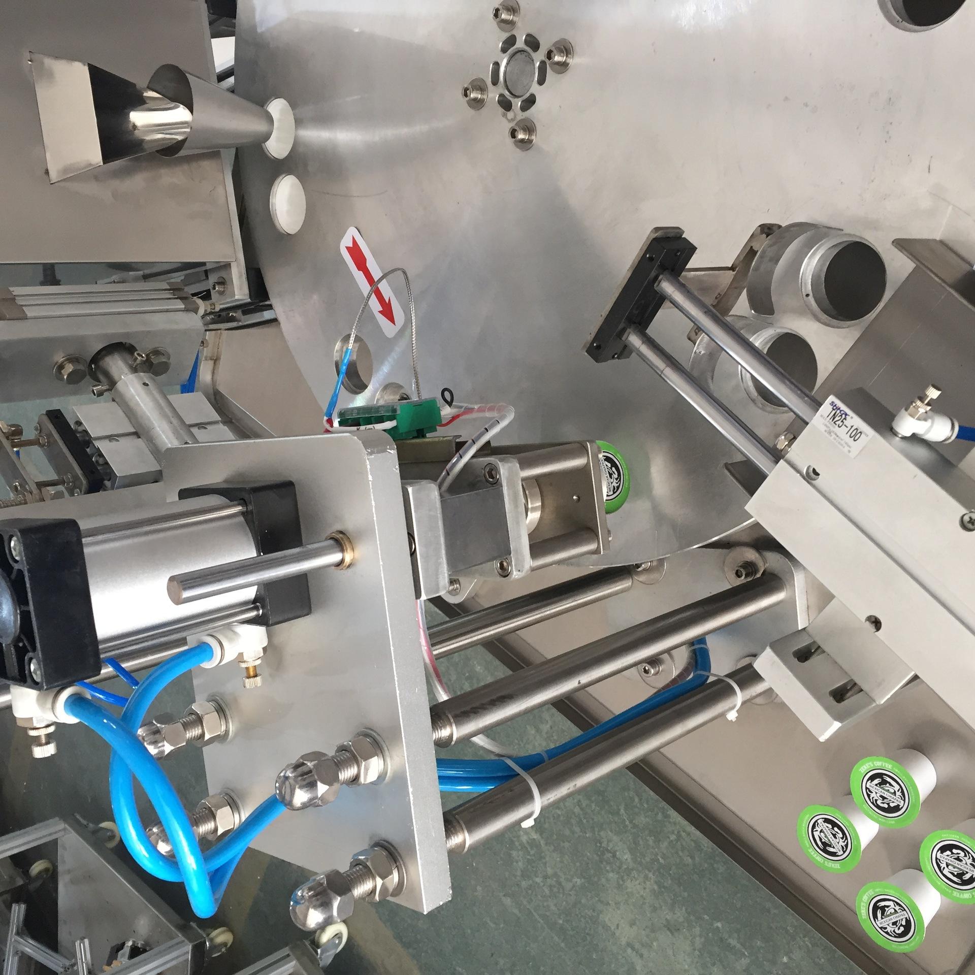 微信图片_201810291349425