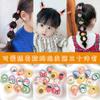 Ligas para el cabello para niñas, Ligas pequeñas del tamaño de un pulgar para niñas pequeñas que no dañan el cabello, Accesorios para el cabello de bebé, Ligas pequeñas para moños de bebé