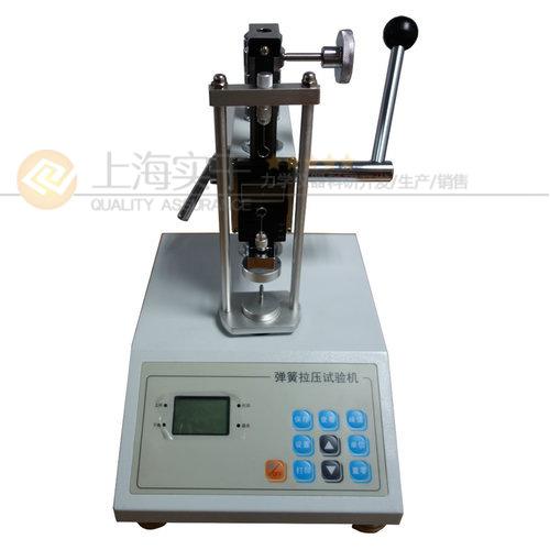 弹簧拉力测试仪