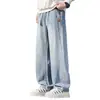 Jeans Vintage para Hombre 2026 Nuevo Estilo Pantalones de Pierna Ancha Largos Hasta el Suelo para Hombre Primavera y Otoño Sueltos Rectos Casuales Pantalones Largos Hombre