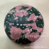 Anel de Superfície de Pedra Semicírculo Sintético de 40mm Joias DIY Contas Soltas Incrustadas com Contas Materiais Decorativos