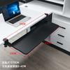 Bandeja de Teclado Sem Furos Gaveta de Computador Instalação Sem Ferramentas Trilho Deslizante de Mesa Clipe Suporte Sob a Mesa Porta-armazenamento de Mouse