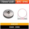 Llave para Filtro de Aceite, Herramienta para Quitar Tapa de Filtro de Aceite, Herramienta Especial para Quitar Filtros de Aceite, Llave para Filtro de Aceite