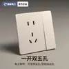Interruptor Inteligente Inalámbrico de Doble Control Wifi Bluetooth para Electricista Internacional Sin Cable Neutro Conectado a la App Mijia Gateway para Toda la Casa Versión de un Solo Cable